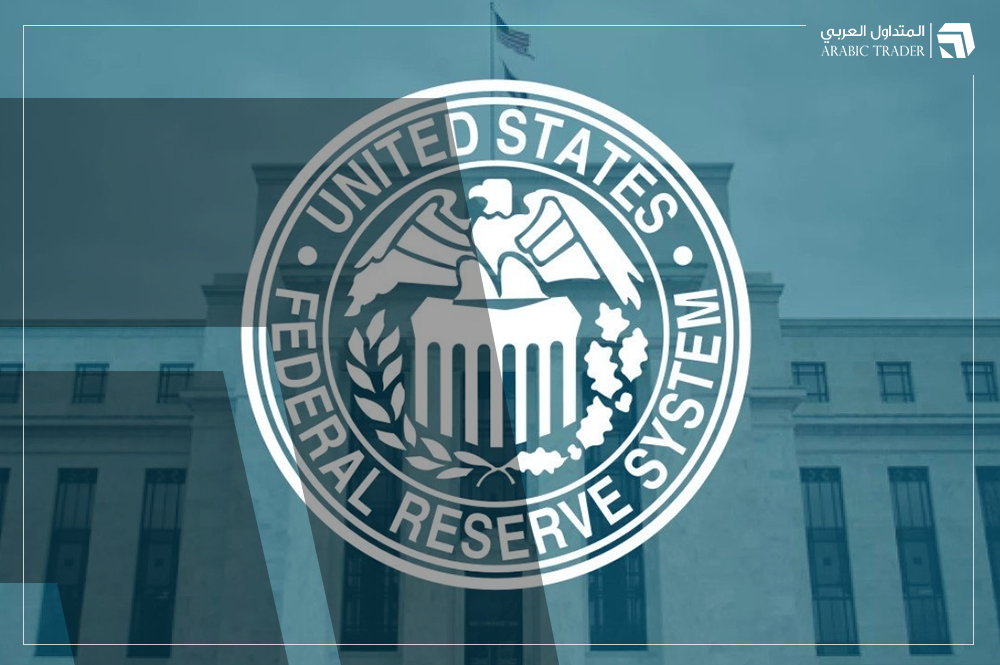 كوميرز بنك: الفيدرالي الأمريكي قد ينتظر لوقت أطول قبل خفض الفائدة